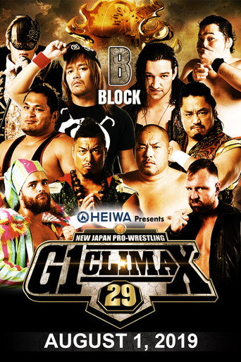 Movie poster for NJPW G1 Climax 29: Day 12 (2019)