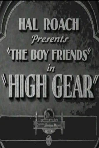 Movie poster for High Gear (1931)