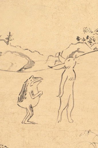 The Journey Continues poster