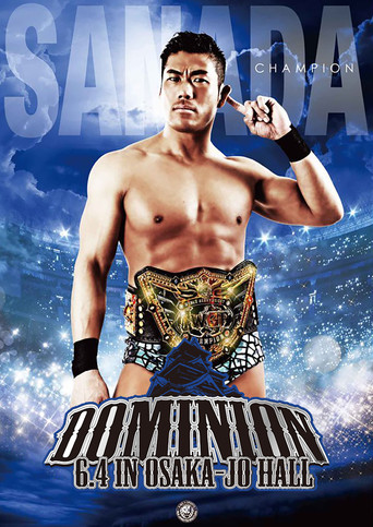 Movie poster for NJPW Dominion 6.4 in Osaka-jo Hall (2023)