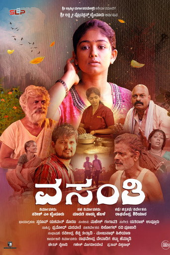 Movie poster for Vasanthi (2023)