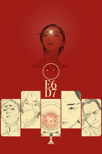 Movie poster for E6-D7 (2023)