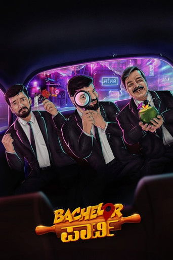 Bachelor Party poster