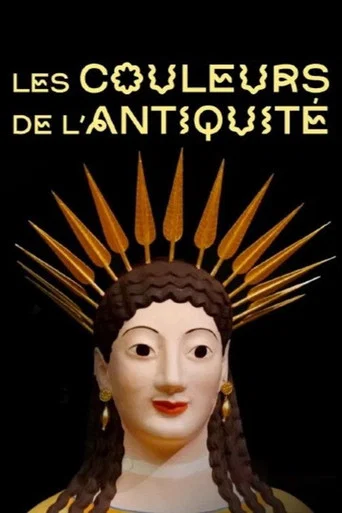 Movie poster for Les couleurs de l'Antiquité (2026)