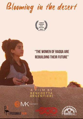 Movie poster for Blooming in the Desert (2021)