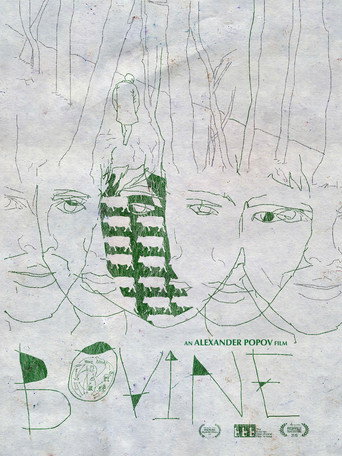 Movie poster for Bovine (2019)