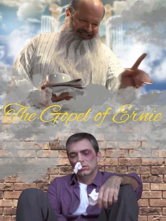 Movie poster for The Gospel of Ernie (2013)