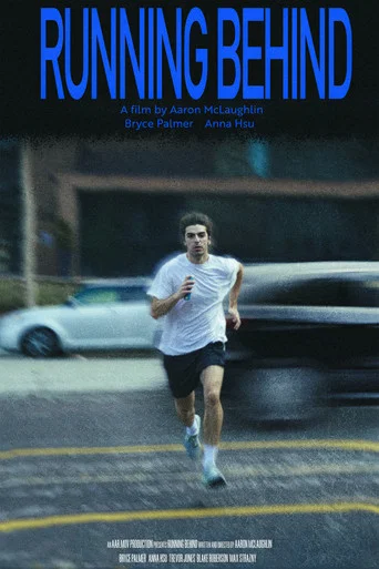 Movie poster for Running Behind (2023)