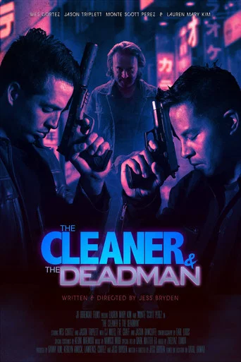 Movie poster for The Cleaner and the Deadman (2017)