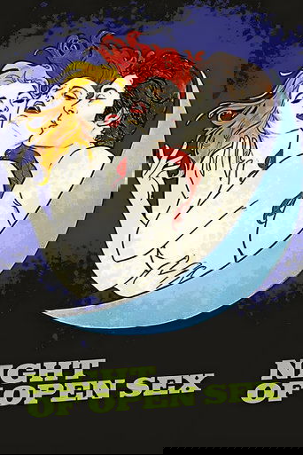 The Night Of Open Sex poster