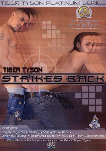 Movie poster for Tiger Tyson Strikes Back (2005)