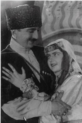 Movie poster for True Caucasian (1931)