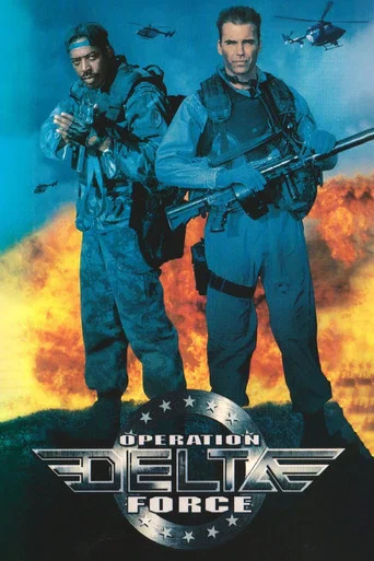 Movie poster for Operation Delta Force (1997)