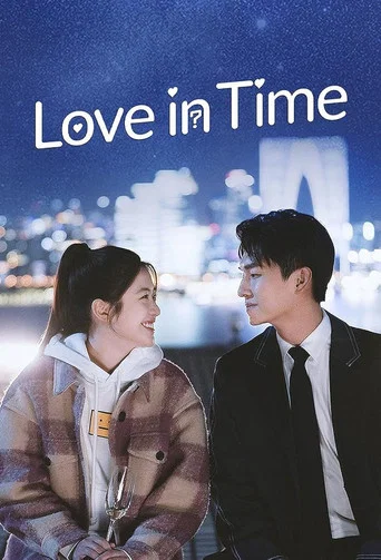 Series poster for Love In Time (2022)