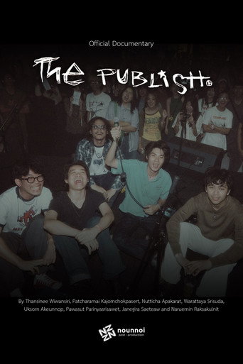 Movie poster for The Publish Documentary (2026)