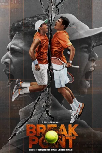 Series poster for Break Point (2021)