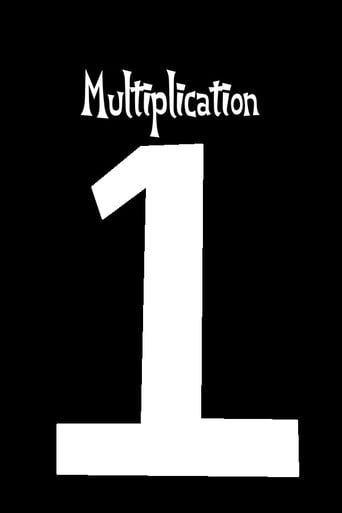 Movie poster for Multiplication 1 (1971)
