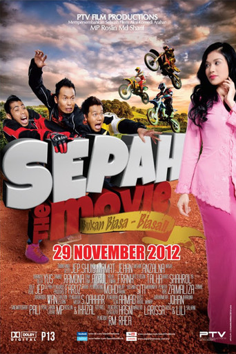 Sepah The Movie poster