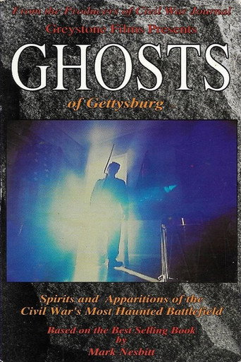 Movie poster for Ghosts of Gettysburg (1995)
