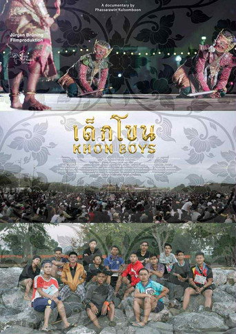 Movie poster for Khon Boys (2023)