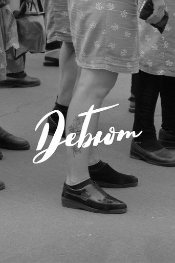 Movie poster for Debut (2017)
