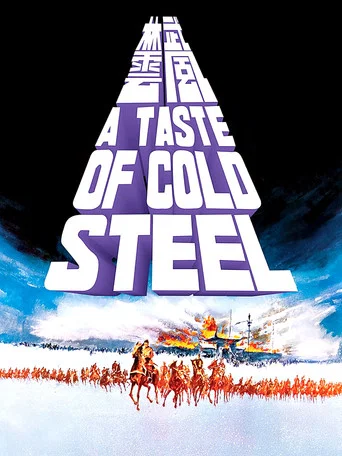 Movie poster for A Taste of Cold Steel (1970)