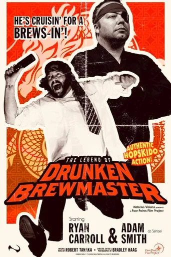 Movie poster for The Legend of Drunken Brewmaster (2020)