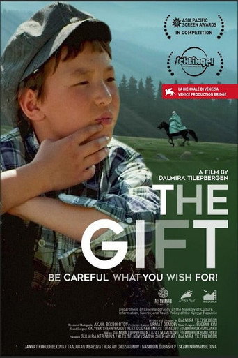 Movie poster for The Gift (2023)