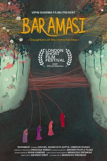 Movie poster for Baramasi - Daughters of the Immortal Tree (2023)