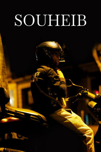 Movie poster for Souheib (2025)