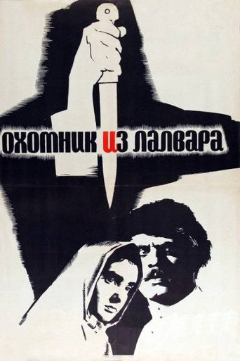 The Hunter of Lalwar poster