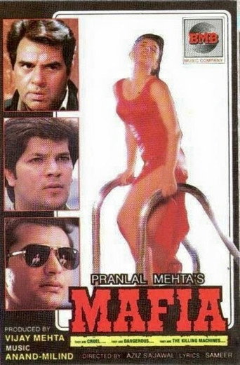 Movie poster for Mafia (1996)