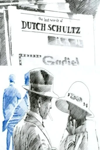 Movie poster for The Last Words of Dutch Schultz (2001)