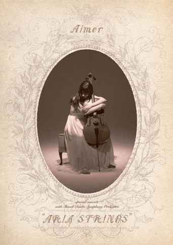 Movie poster for Aimer with Aria Strings at Bunkamura Orchard Hall (2018)