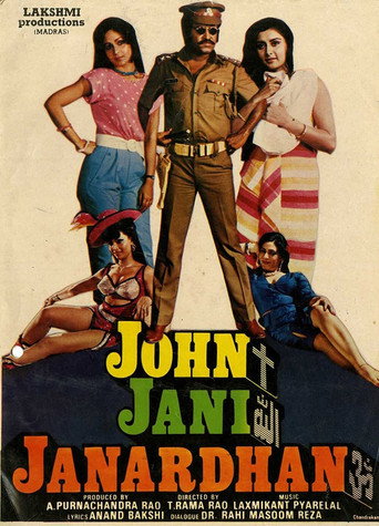 John Jani Janardhan poster