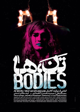 Movie poster for Bodies (2019)