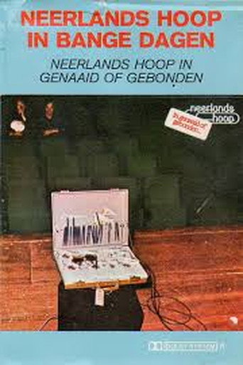 Movie poster for Neerlands Hoop: In Genaaid of Gebonden (1975)
