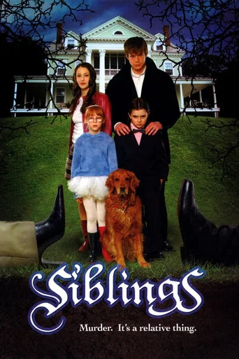 Movie poster for Siblings (2004)