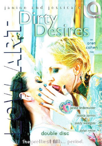 Movie poster for Janine and Jessica's Dirty Desires (2010)