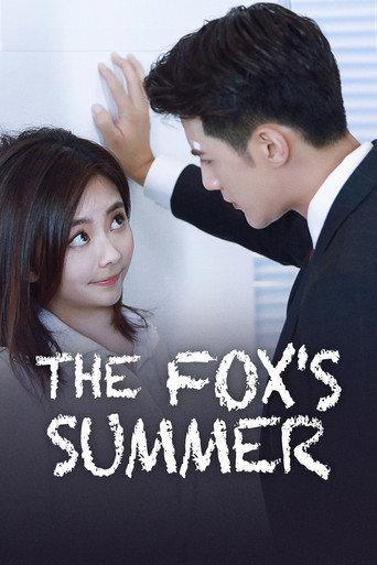Series poster for The Fox's Summer (2017)