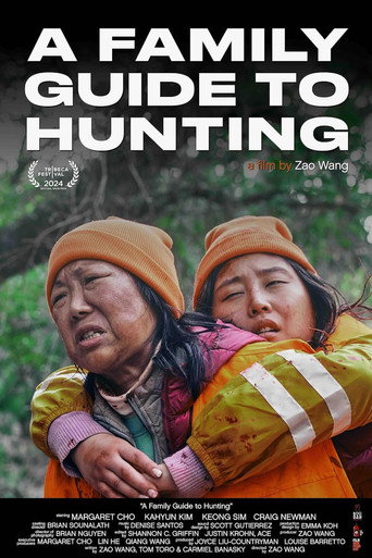 Movie poster for A Family Guide to Hunting (2024)