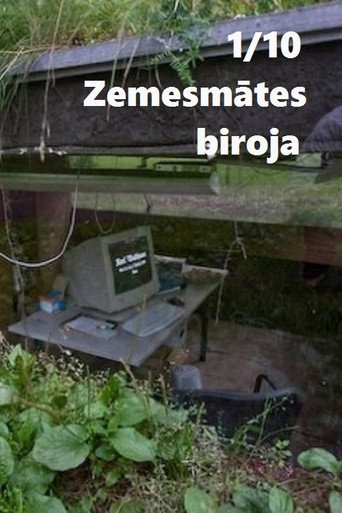 Movie poster for 1/10 Zemesmātes biroja (2007)