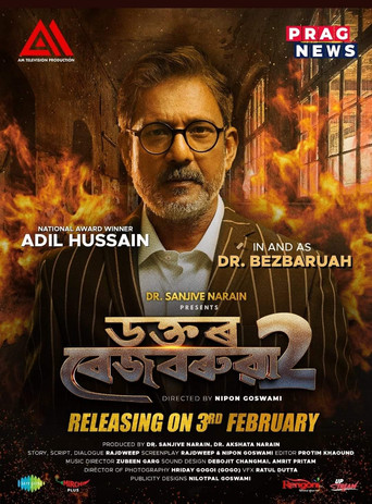 Dr. Bezbaruah 2 poster