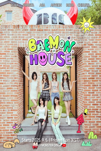 Series poster for BAEMON HOUSE (2025)