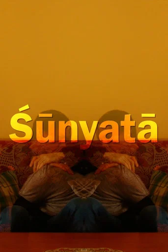 Movie poster for Sunyata (2022)