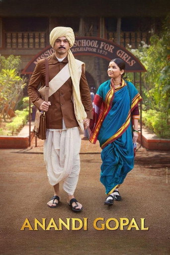 Movie poster for Anandi Gopal (2019)