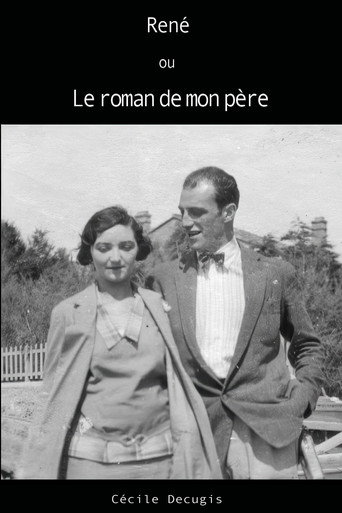 Movie poster for René ou le roman de mon père (2016)