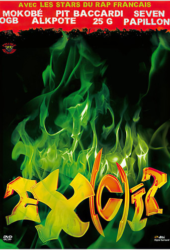 Movie poster for Ex(c)it (2010)