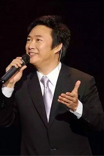 费玉清经典段子 poster