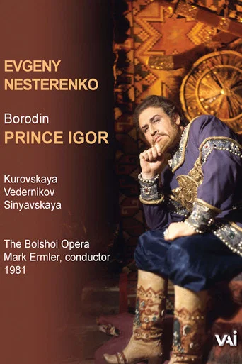 Movie poster for Borodin: Prince igor (1981)